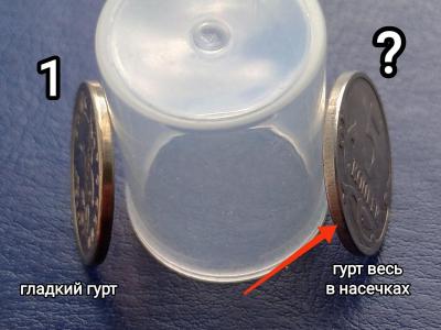 IMG_23062022_173754_(1532_x_1149_пиксель).jpg