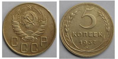 1937.jpg