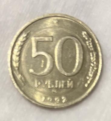 50р92р.jpg