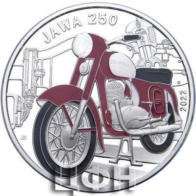 «500 Korun Jawa 250 Motorcycle».jpg