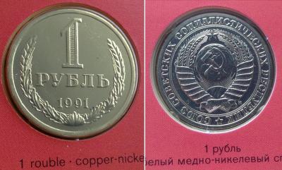 IMG_27062022_104213_(1500_x_902_пиксель).jpg