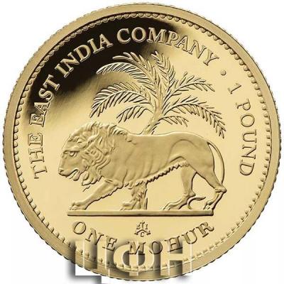 «One Mohur 2022, Coin from Saint Helena».jpg