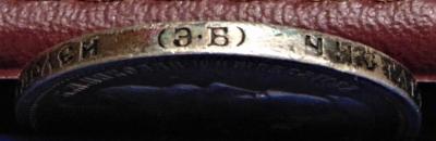 dsc01652.thumb.jpg.adb8ff7be04c1e383ce9b1ee1ae8fc64.jpg