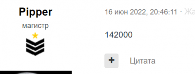 Screenshot_166.png