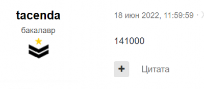 Screenshot_167.png