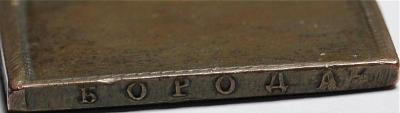 n_b-z_1725_gurt_1a.thumb.jpg.bcd1724e5c17f1950ccca7461030dc22.jpg