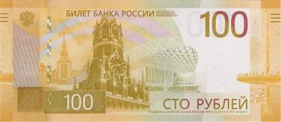 100r_22_av.jpg