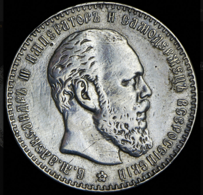 Opera Снимок_2022-06-30_201336_adacoins.ru.png