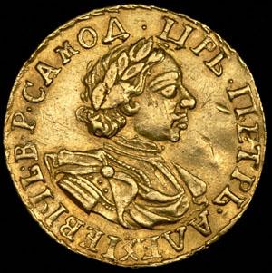 2-rublya-1720_48444-1.jpg.3123ca0f7966ec5ce8065d5b28218316.jpg