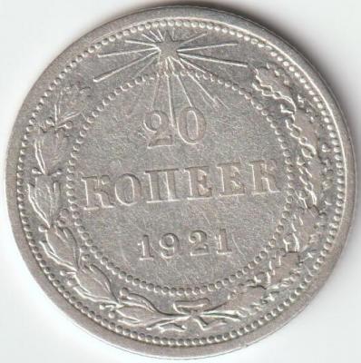 Скан 20-21.jpg