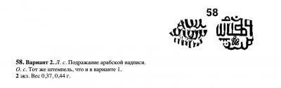 Снимок экрана 2022-07-03 в 7.35.32 AM.jpeg