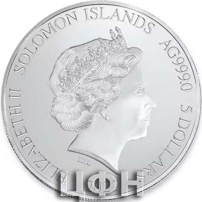 Formula 1®  Silver Coin 2022.JPG