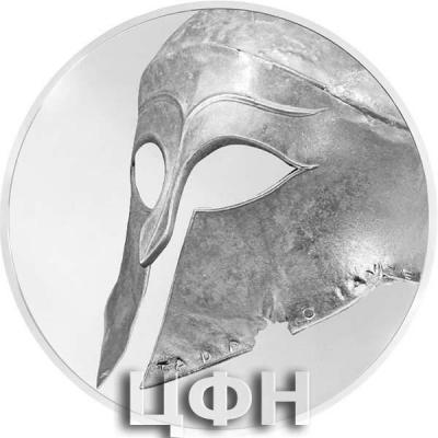 «100 DOLLARS British Museum Greek Helmet Silver 1-kilo Proof».JPG