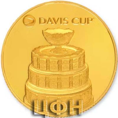 Davis Cup 2022 0.25 oz Gold Coin.JPG