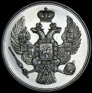 medal-uchashimsya-muzhskih-gimnaziy-preuspevayushemu_63230-1.jpg.d304d8a7d1627179b6f3eeb3754870fe.jpg