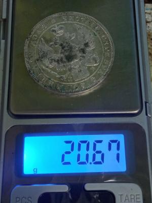 1657039037404.jpg