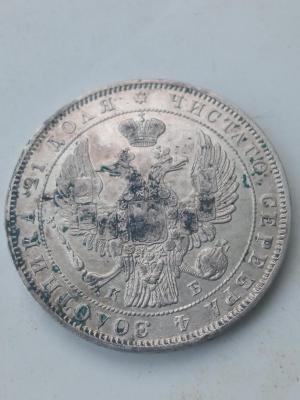 1657039037413.jpg