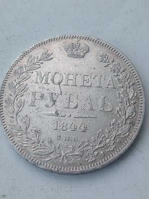 1657039037423.jpg