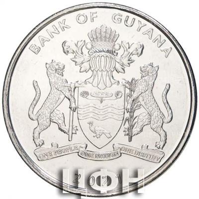 «100 долларов 2021 года Гайана «55 лет независимости»» (2).JPG