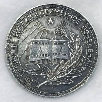 rF-Kk6THFbg.jpg