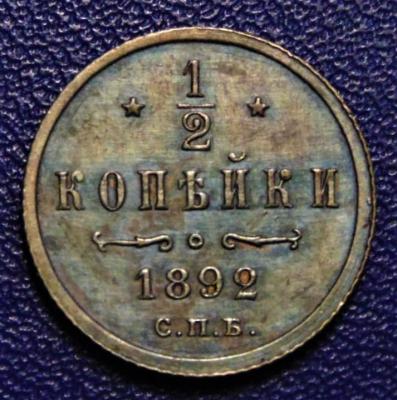 1892-2000.thumb.jpg.c1c909d4be5359763966b3c27f6e65db.jpg