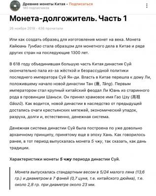 Снимок экрана 2022-07-08 в 7.45.40 AM.jpeg