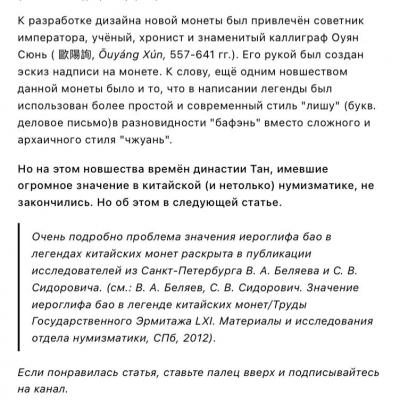 Снимок экрана 2022-07-08 в 7.46.20 AM.jpeg