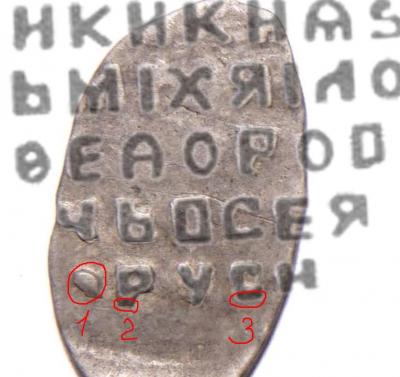 Screenshot_1.jpg