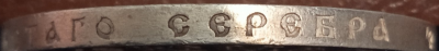 18924.thumb.png.6af404360823f04f570c0a6e5223a506.png