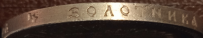18925.thumb.png.dcbbf036a3b63738a76e51f0a324aee8.png