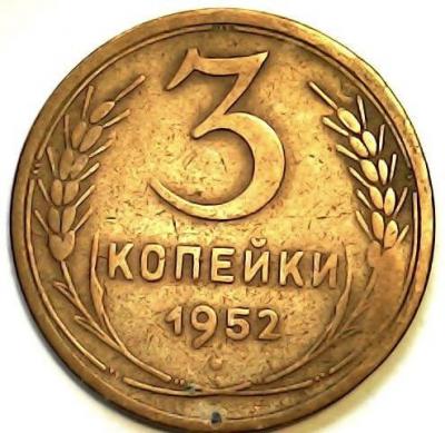 1952_3k_r.jpg.b889786f07e9035ae79c5aac09100840.jpg