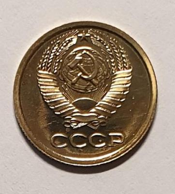 1 копейка 1982-1 без остей.jpg