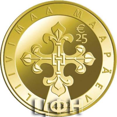 «Liivimaa maapäevale pühendatud kuldmündil».JPG