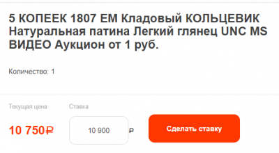 Без имени.png