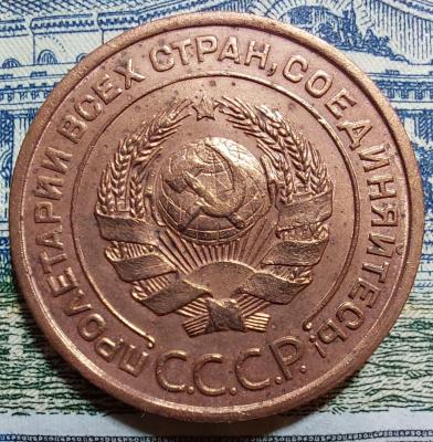 dve_kopeiki_1924_(rebr.)_05.thumb.jpg.06178911e4521eb386479de2e152f99a.jpg