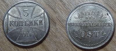 фор_новый размер.jpg