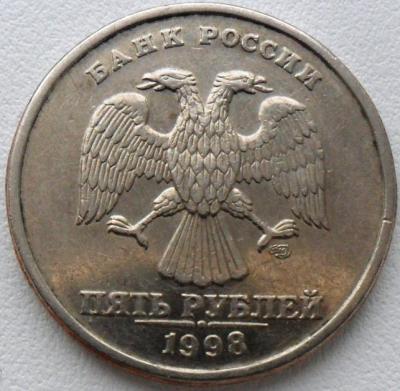 1998.JPG