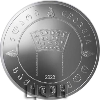 «Баграт III (960 - 7 мая 1014) серебро».JPG