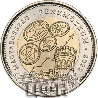 «Hungary - Commemorative 100-forint coins released, featuring newly opened National Money Museum».JPG