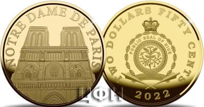 «2,5 dollarit 2022 Pariisi Notre-Dame'i katedraal».JPG