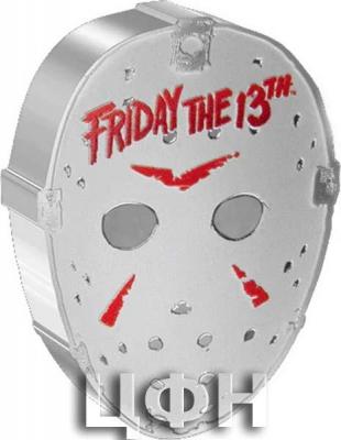 «Friday the 13th 1oz Silver Coin.».JPG