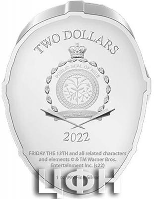 «Friday the 13th 1oz Silver Coin».JPG
