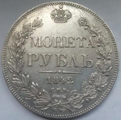 лвку34цу56.jpg