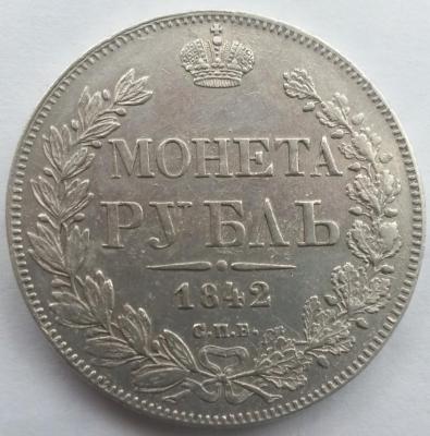 ьо776чва43.jpg