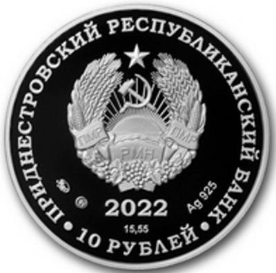 sherif1.thumb.jpg.03dc22e0daa7218216df7b79357d9db4.jpg