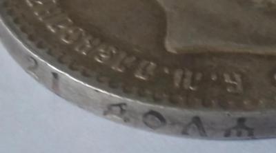 Screenshot_20220721-170831_Via.jpg