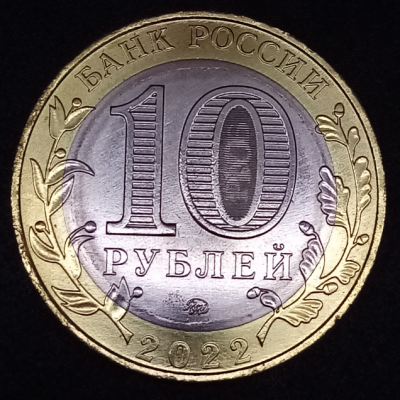 Фоторедактор_0d7Jdp.png