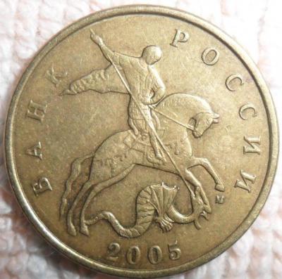 50 2005 Б5.JPG