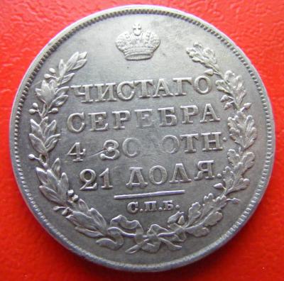 DSCF5855.JPG