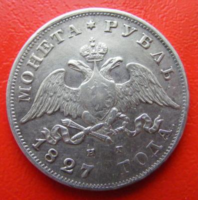 DSCF5856.JPG